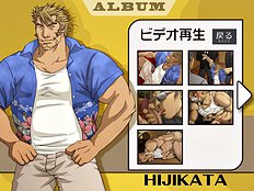 Yaoi images set 031
