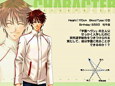 Yaoi images set 032