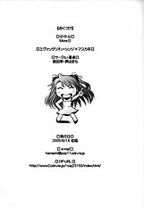 More!2