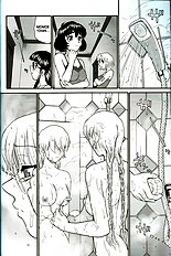 Dulce Report 8