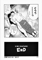 ANZUCHAN FOREVER
