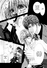 Okane Ga Nai Vol.5
