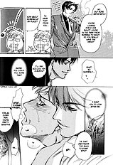 Dakishimetakunai