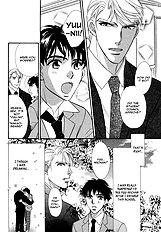 Chikashitsu Himitsu Club