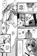 Okane Ga Nai Vol.1