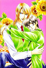 Oteuchi Kakugo vol.2