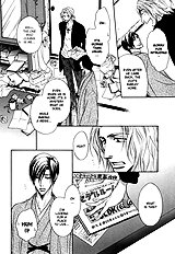 Koi Cha No Osahou Vol.3