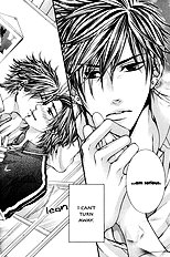 24 Jikan Eigyouchuu