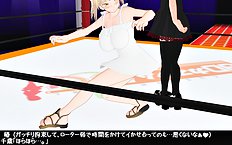 3D Image Set 9