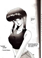Ocha no Ko Saisai 4