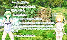 Fabulous outdoor, futanari, group hentai images