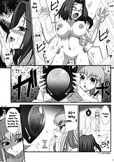 Majo Yome Nikki R2