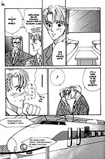 After 5 Wa Kiss No Ame Vol.1