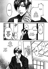 Koi Cha No Osahou Vol.3