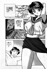 [JAP] Stripper-Mai