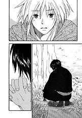 Hananite Sourou