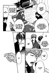 Okujou Fuukei Vol.1