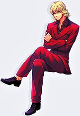 Wolf Ryosuke