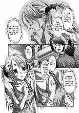 Oniichan, Zubon no Nakami wa Nan desu ka