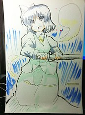 Suetsuki