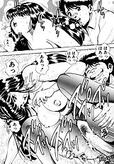 NICE TOUCH ANZUCHAN