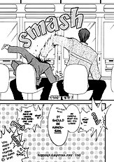 Okane Ga Nai Vol.2