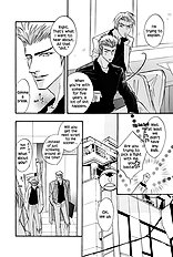 Deki No Ii Kiss Warui Kiss Vol.1