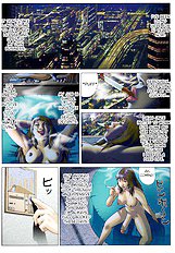Tengoku No Mosaic [Kotoe][ENG]