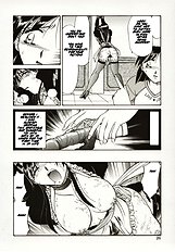 Go Housi Reijyou Ch. 1-4