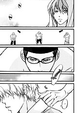 Bitansan Renai