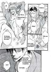 Koi Cha No Osahou Vol.3
