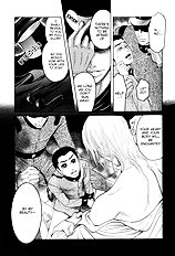 Aigan Shounen