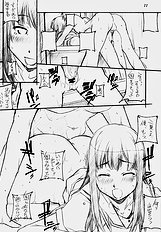 [MARUARAI] Kimi Suki 2
