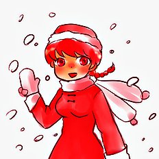 Ranma Ero Pics