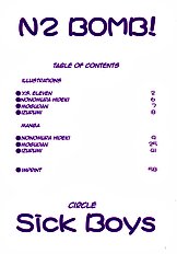 N2 Bomb! (Neon Genesis Evangelion) [Sick Boys] [ENG]