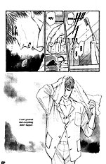 Yume No Kodomo Vol.3