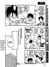 Aitsu No Daihonmei Vol.1