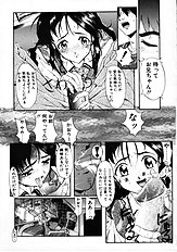 Milk Drop
