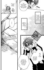 One Night Lesson