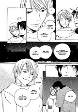 Kodomo Wa Tomaranai Vol.2