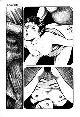 Jun Hayami - Beautiful Imprint