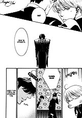 Kono Koi Wa Himitsu