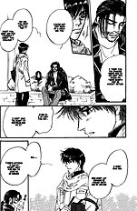 Yume No Kodomo Vol.5