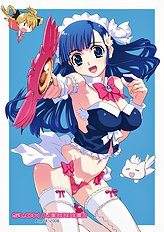 Hirose