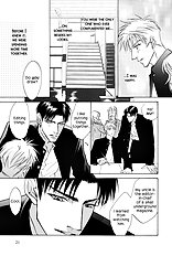 Deki No Ii Kiss Warui Kiss Vol.2