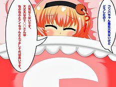 Exotic group, blowjob, big tits hentai archive