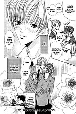 The Forbidden Sweet Fruit Vol.1