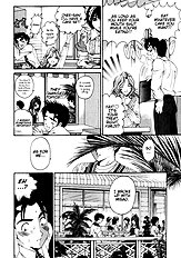 Virgin Na Kankei 2