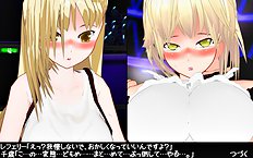 3D Image Set 9