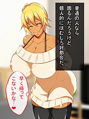 Fabulous big tits, blowjob hentai archive